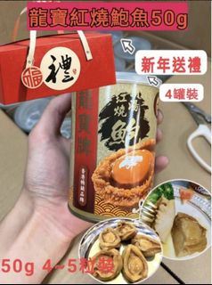 （分類：）位於 。 由 hkbroute 提交（商品編號 1135654694，圖片 1）。簡介： 。
