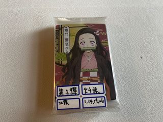 （分類：）位於 。 由 murakami521 提交（商品編號 1135659882，圖片 1）。簡介： 。