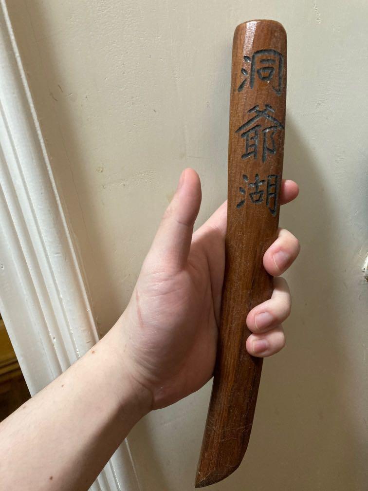 洞爺湖木刀購自日本洞爺湖清屋割愛銀魂gintama 興趣及遊戲 玩具 遊戲類 Carousell