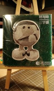 （分類：）位於 。 由 lamson.lai 提交（商品編號 1135730818，圖片 1）。簡介： 。