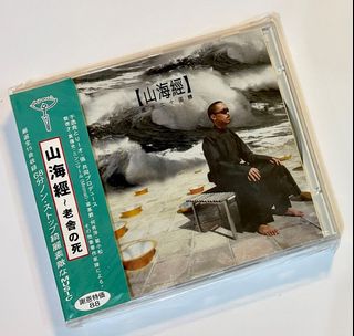 （分類：）位於 。 由 maxmaiya 提交（商品編號 1135629749，圖片 1）。簡介： 。