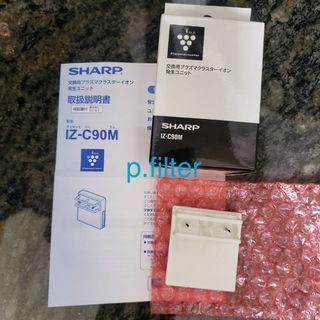 SHARP 聲寶 IZ-C90M 離子產生器 空氣清新機 / 抗菌機 Plasmacluster Ion Generation Unit (For IC-GC2A IG-JC15 IG-KC15 IG-LC15)(IZ-C90ME, IZ-PF10XP-HK 通用)