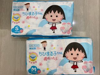 由 hay921 (刊登 ID 1135733111，圖片 1) 提交，位於 的 (類別：)，說明：。