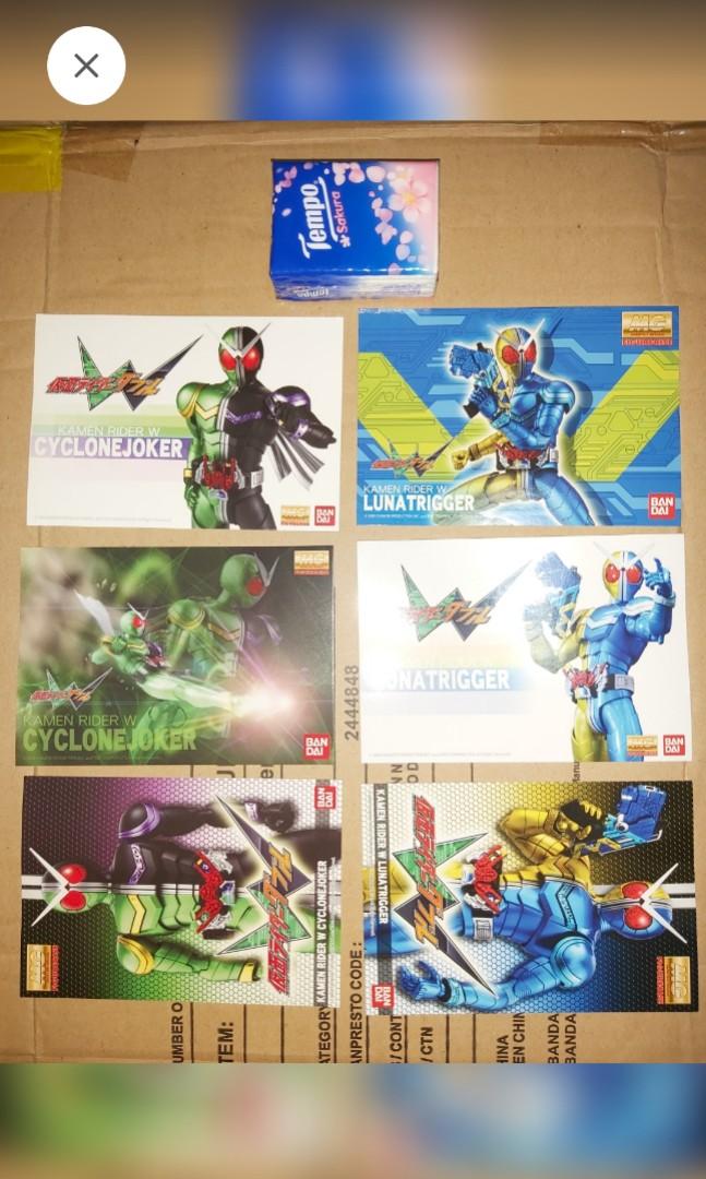 最後一份稀少品全新Bandai MG Master Grade Masked Rider Kamen
