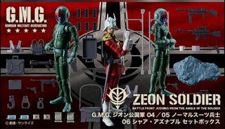 （分類：）位於 。 由 fa010a_fazz 提交（商品編號 1135793937，圖片 1）。簡介： 。