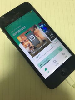 （分類：）位於 。 由 jacklai123 提交（商品編號 1135551869，圖片 1）。簡介： 。