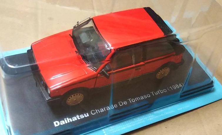 ダイハツ - Vol.108 国産名車 コレクション Daihatsu Charadeの