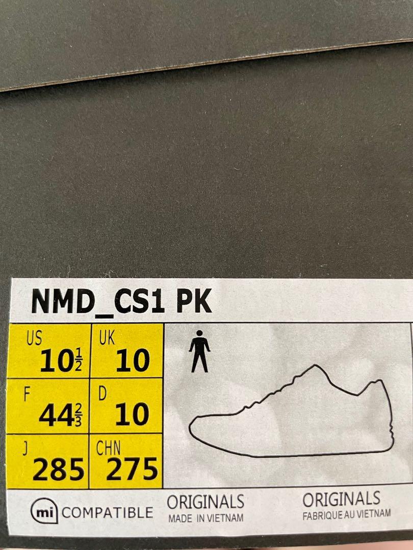 Nmd deals cs1 sizing