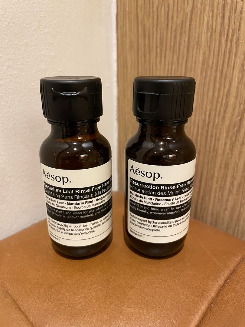 Last Pc! Aesop Rinse-Free Hand Wash 50ml (Geranium Leaf, Resurrection ...