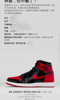 （分類：）位於 。 由 smiling904 提交（商品編號 1135735985，圖片 1）。簡介： 。