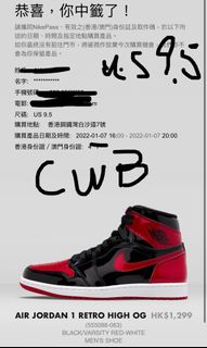 （分類：）位於 。 由 mr.garyau 提交（商品編號 1135735701，圖片 1）。簡介： 。