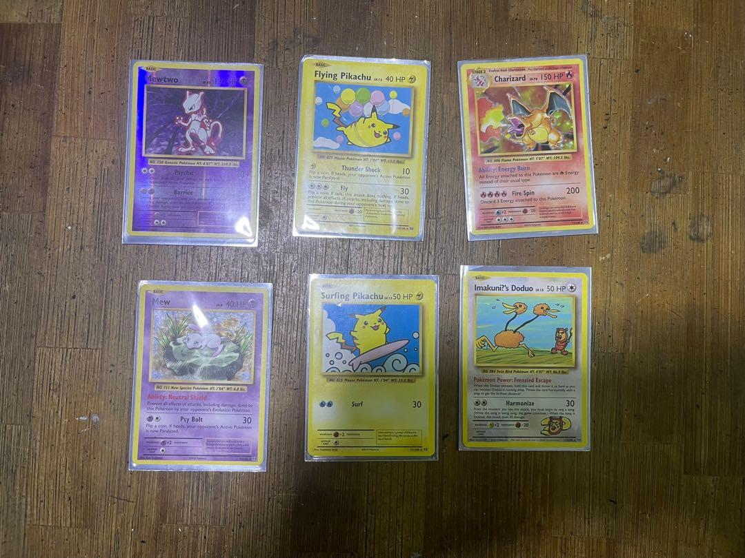AUTHENTIC POKEMON 2016 EVOLUTION SECRET RARE / LIMITED CARDS, Hobbies & Toys, Toys & Games on Carousell AUTHENTIC POKEMON 2016 EVOLUTION SECRET RARE / LIMITED CARDS, Hobbies & Toys, Toys & Games on Carousell