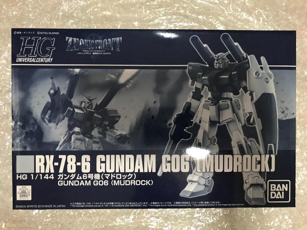 Bandai HG 1/144 Gundam G06 (Mudrock), Hobbies & Toys, Toys & Games on ...