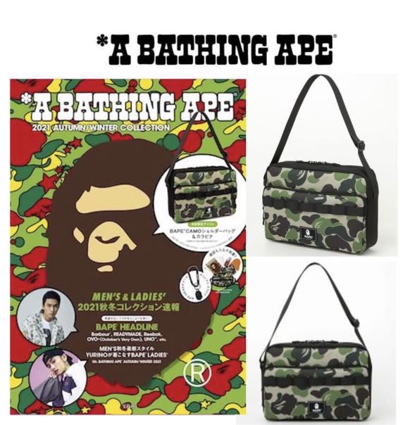 Bape sling bag Men s Fashion Bags Sling Bags on Carousell