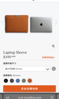 （分類：）位於 。 由 arkofthed 提交（商品編號 1135704818，圖片 1）。簡介： 。