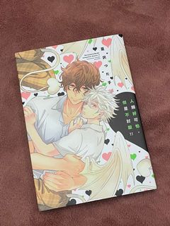 （分類：）位於 。 由 kaz_yuki 提交（商品編號 1135725820，圖片 1）。簡介： 。