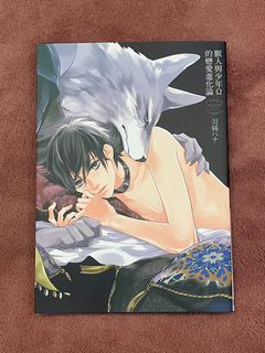（分類：）位於 。 由 kaz_yuki 提交（商品編號 1135723250，圖片 1）。簡介： 。
