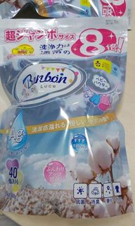 （分類：）位於 。 由 lungxfan 提交（商品編號 1135658438，圖片 1）。簡介： 。