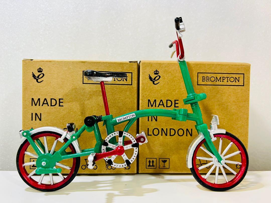 Brompton miniature hotsell
