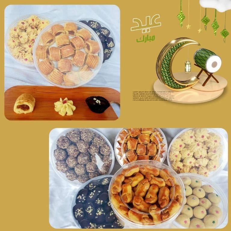 [Butter Cookies] Homemade Kuih Raya Melayu, Food & Drinks, Baked Goods