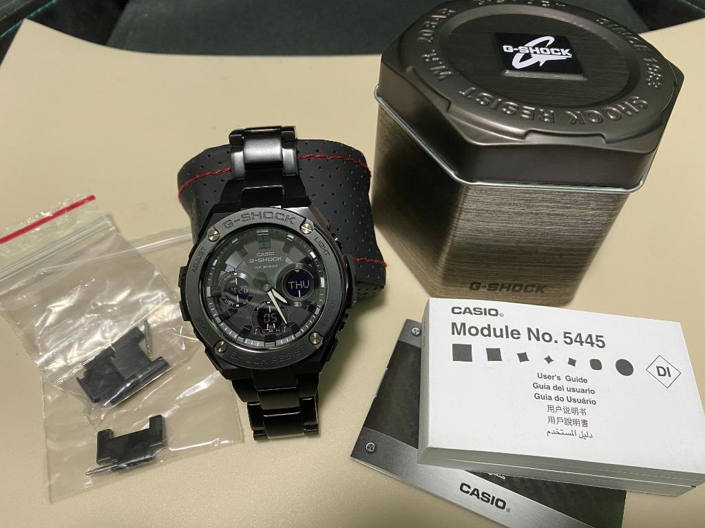 Casio G Shock G Steel GST S110BD 1BDR