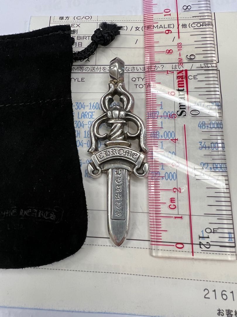 Chrome hearts large dagger 925 silver 吊咀pendant, 男裝, 手錶及