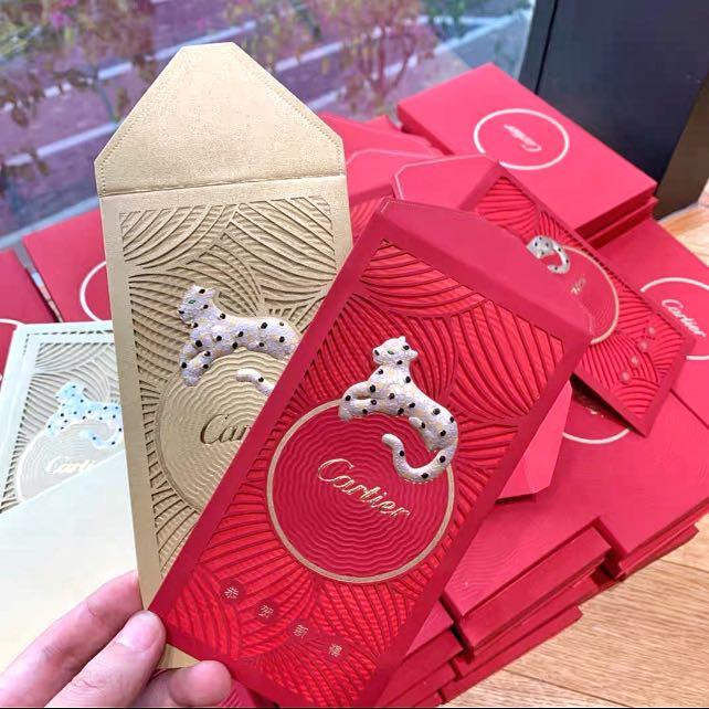 Cartier Chinese New Year Red Packets/Pocket Envelope-Panther 20pcs per box  - NEW