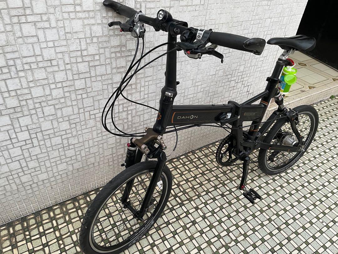Dahon jetstream ex Carousell
