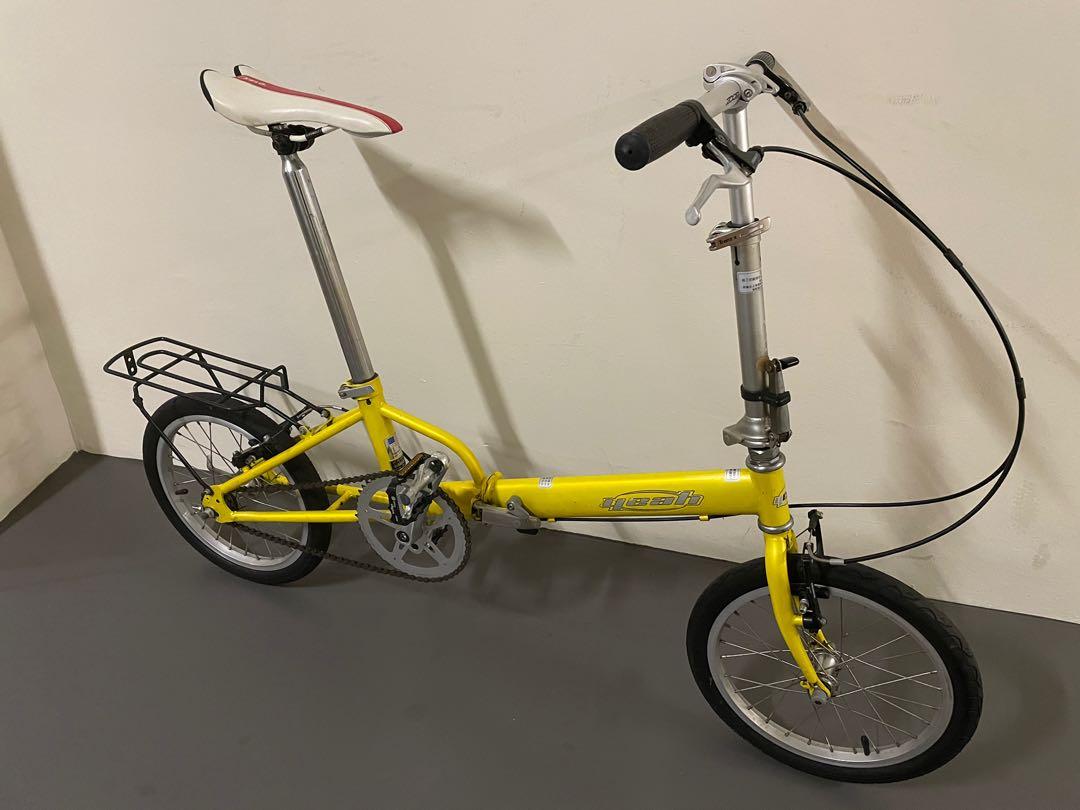 Yeah folding on sale bike price