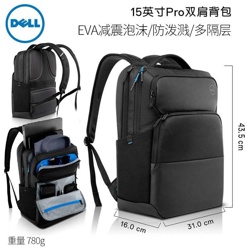 Dell on sale school bag