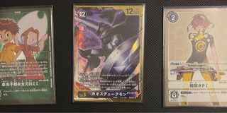 (Category: ) located in . Submitted by davishere (Listing ID 1135807053, Image 1). Description: .