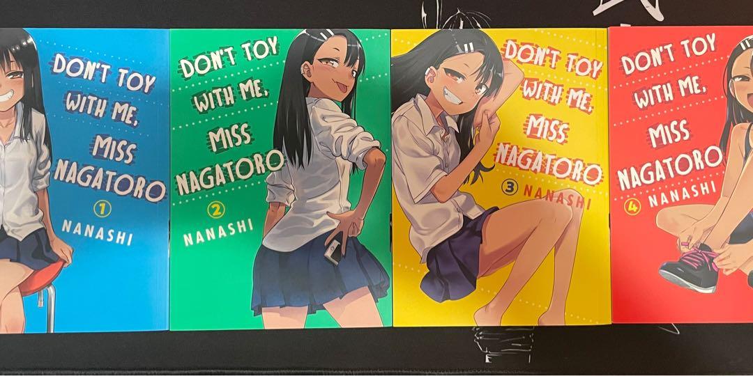 Don't Toy With Me, Miss Nagatoro 4 by Nanashi
