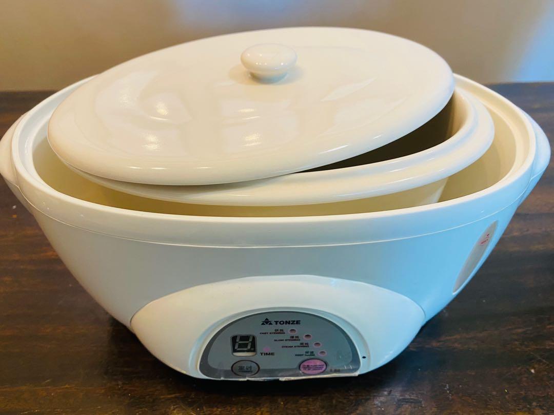 Double Boiler/Steam/Stew Tonze DDZ16A, TV & Home Appliances, Kitchen