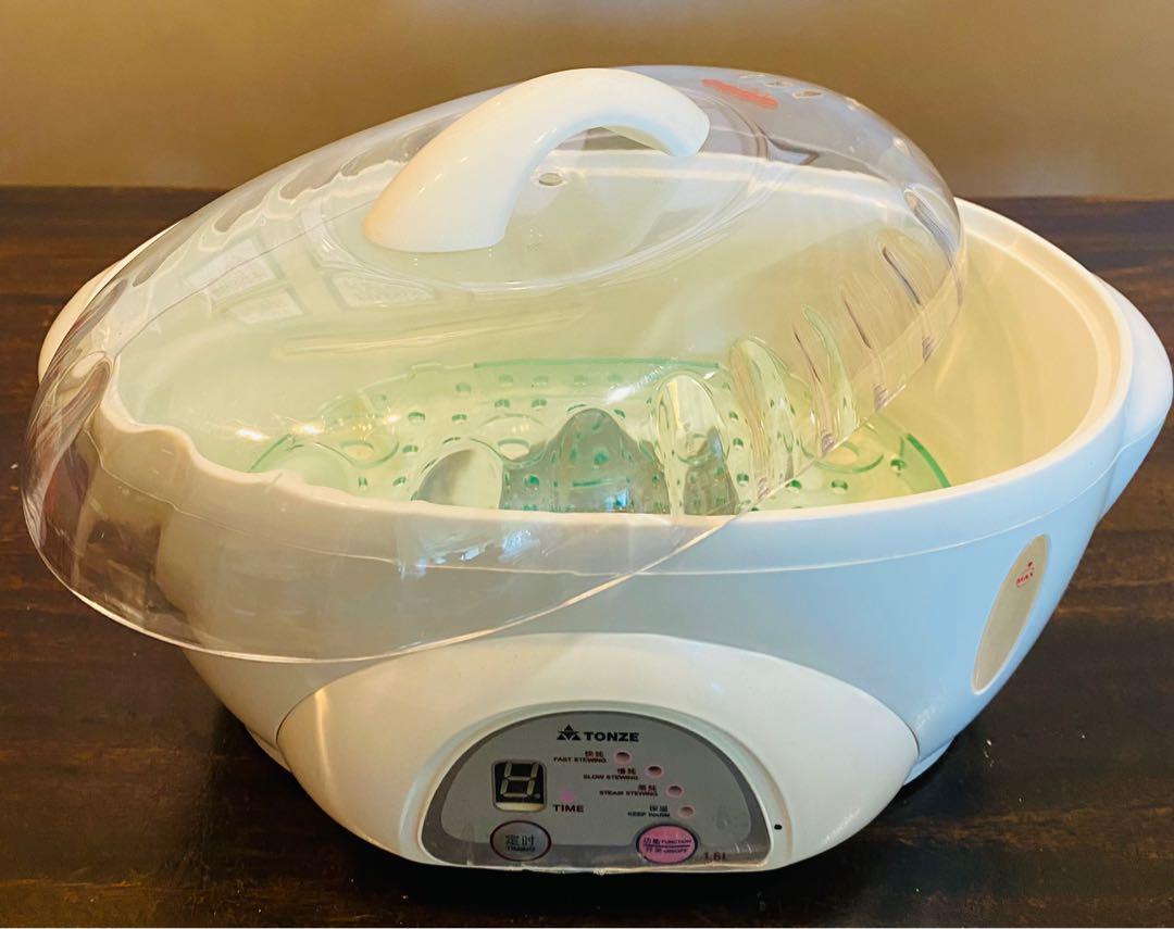 Double Boiler/Steam/Stew Tonze DDZ16A, TV & Home Appliances, Kitchen