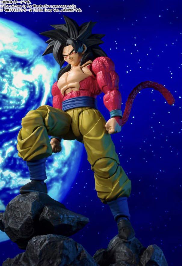 super saiyan 4 goku sh figuarts
