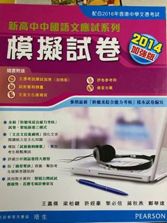 （分類：）位於 。 由 phantasma 提交（商品編號 1135745084，圖片 1）。簡介： 。