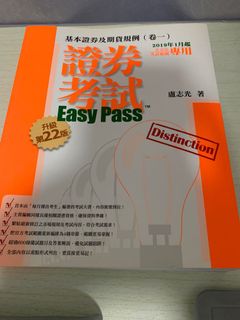 （分類：）位於 。 由 ylcv8 提交（商品編號 1135773313，圖片 1）。簡介： 。
