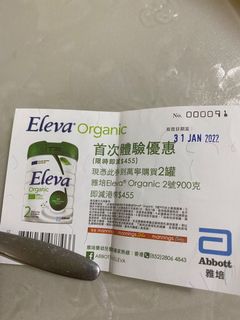 （分類：）位於 。 由 lingling104023 提交（商品編號 1135687238，圖片 1）。簡介： 。