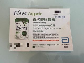 （分類：）位於 。 由 toby.nl 提交（商品編號 1135635729，圖片 1）。簡介： 。