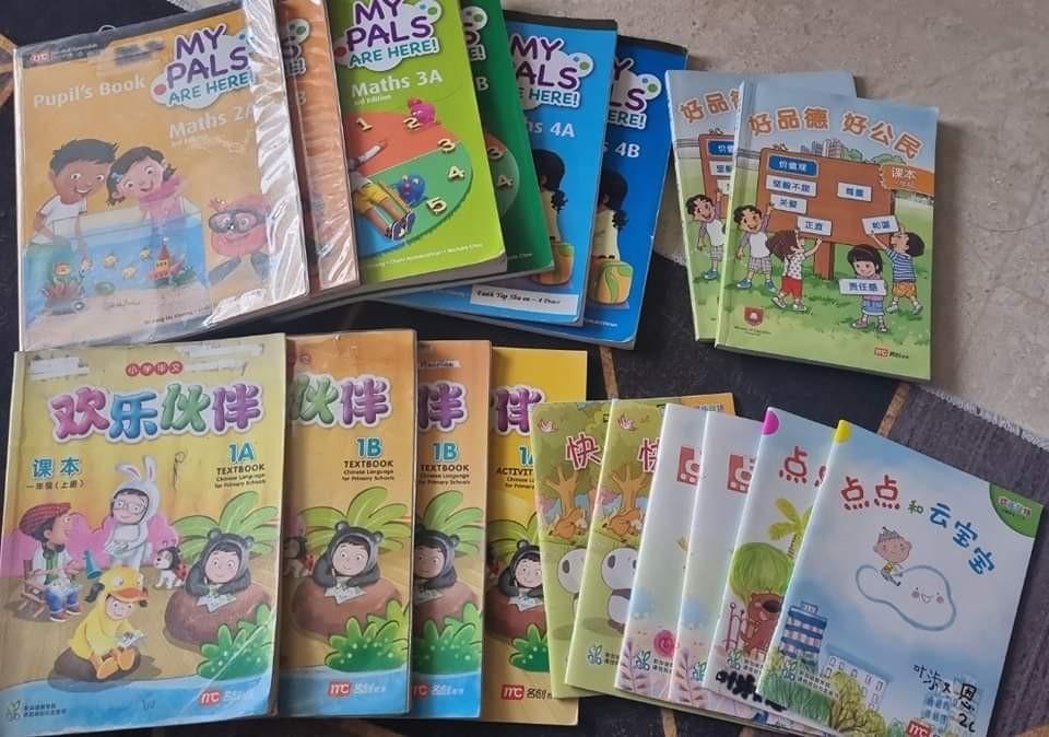 (Free Delivery) Primary School Textbooks, Hobbies & Toys, Books ...
