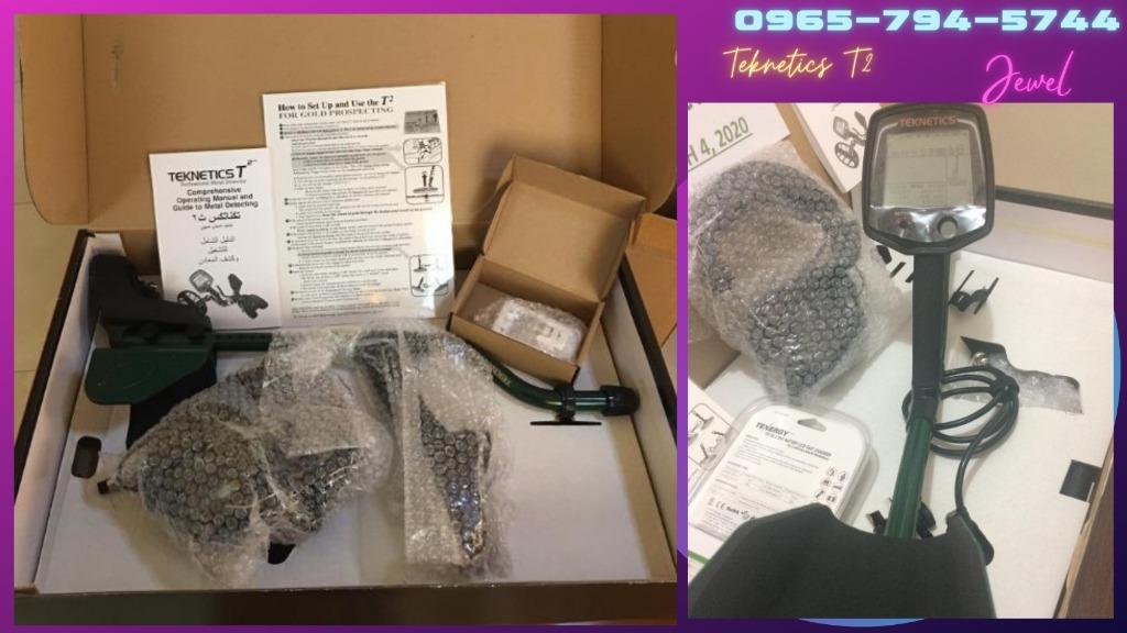 Gold and Metal Detector 5 METERS DEPTH T2 Scanner Device