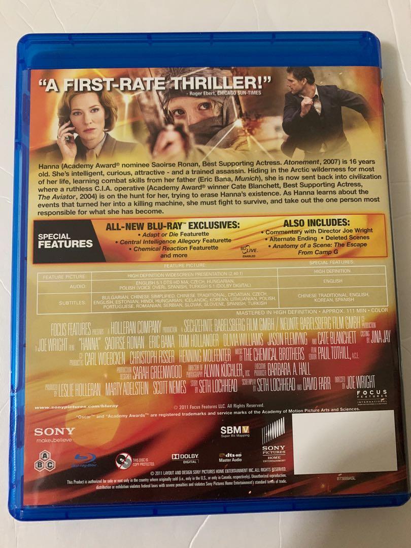 HANNA Blu Ray 中文字幕https://carousell.app.link/CTnLv6Wpjqb, 興趣及遊戲, 音樂、樂器& 配件,  音樂與媒體- CD 及DVD - Carousell