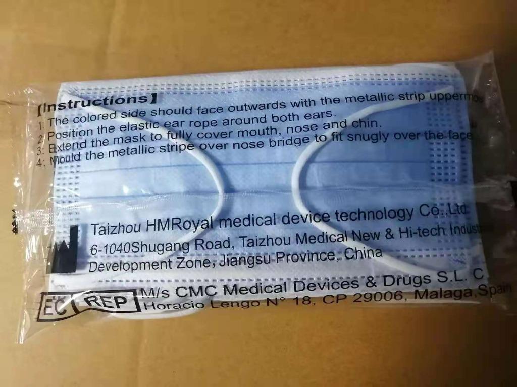 HSA Registered FDA/CE Certified Medical Surgical Mask for Adult, Health