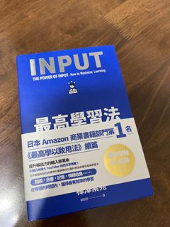 （分類：）位於 。 由 byby16 提交（商品編號 1135779103，圖片 1）。簡介： 。
