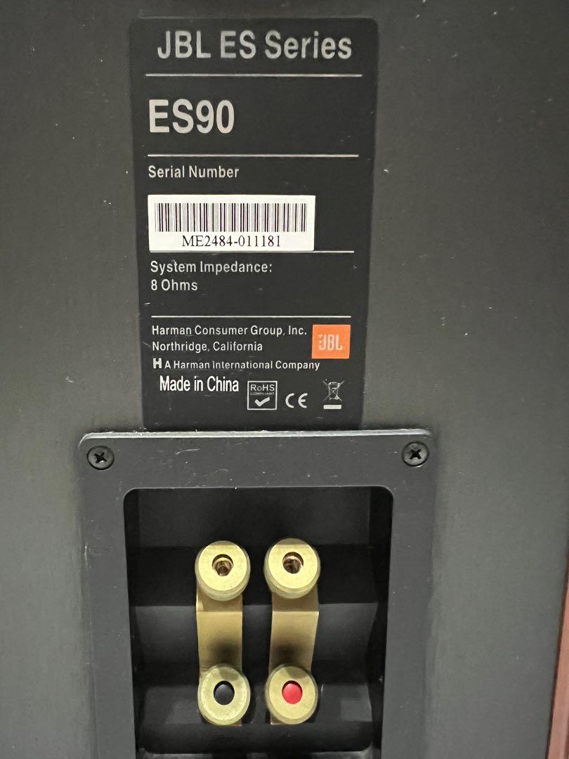 JBL ES90 Floor Standing Speakers, Audio, Soundbars, Speakers