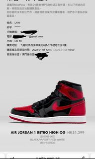（分類：）位於 。 由 nicestuff123 提交（商品編號 1135719375，圖片 1）。簡介： 。