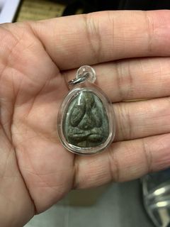 (Category: ) located in . Submitted by buddha_amulets (Listing ID 1135796735, Image 1). Description: .
