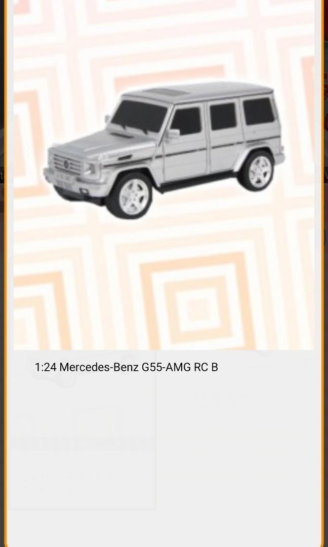 Mercedes benz g55 amg toy shop car manual