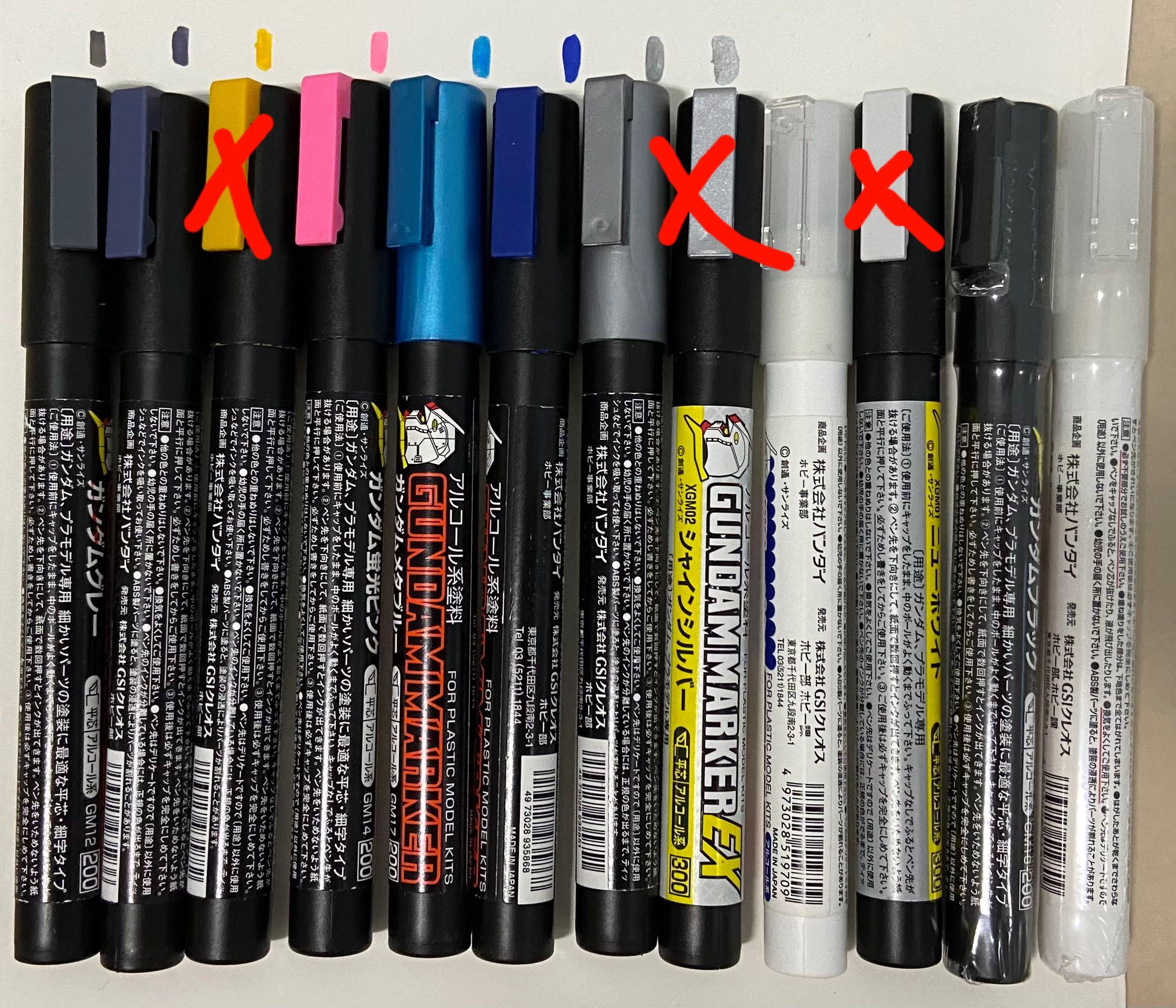 More Gundam Markers Normal Ex and Eraser , Hobbies & Toys, Stationery