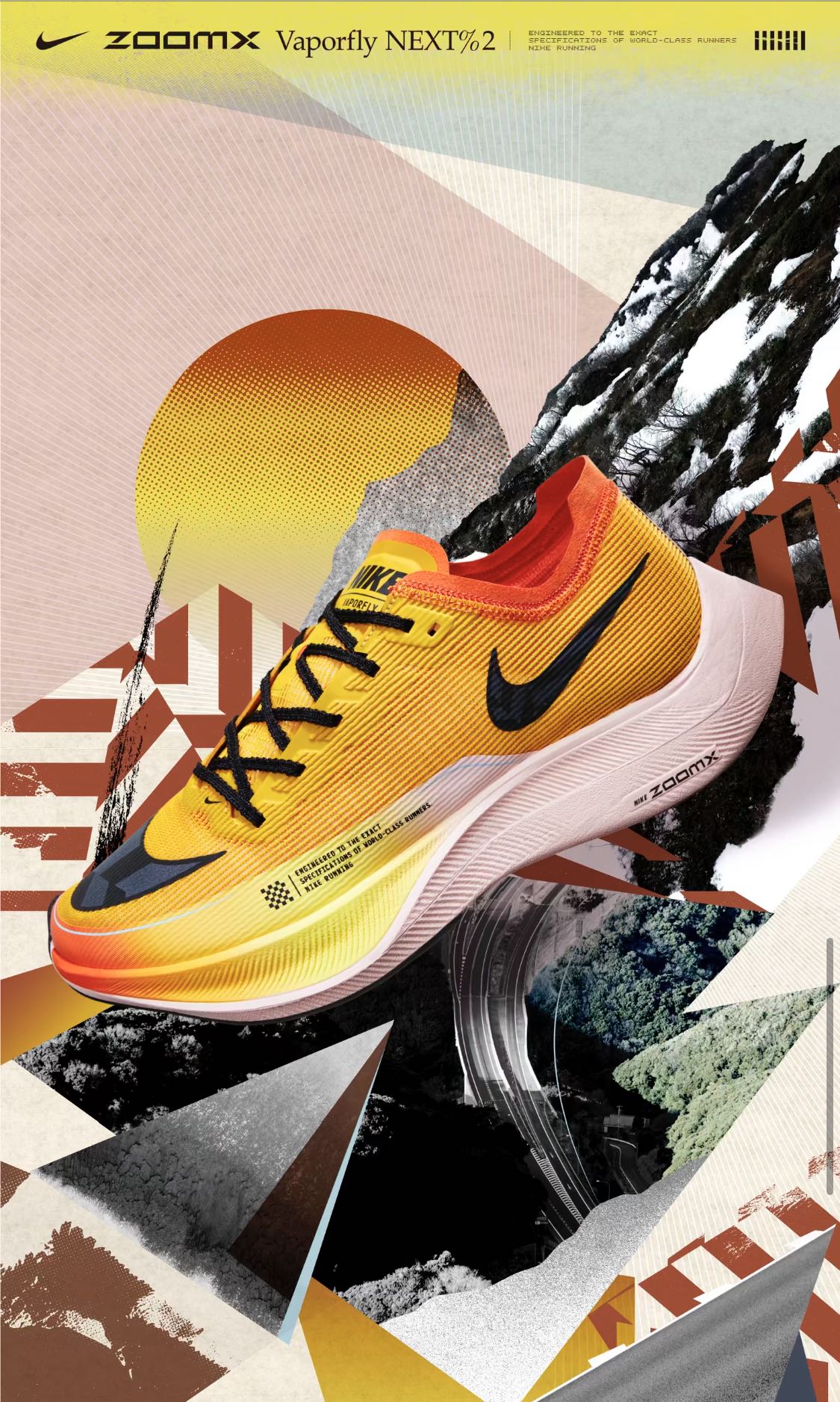 nike vaporfly ekiden